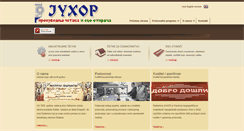 Desktop Screenshot of juhor.co.rs